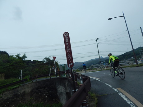 DSCN7828