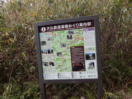 DSCN2863