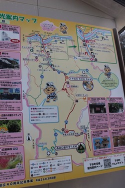 s-IMG_9654kainan