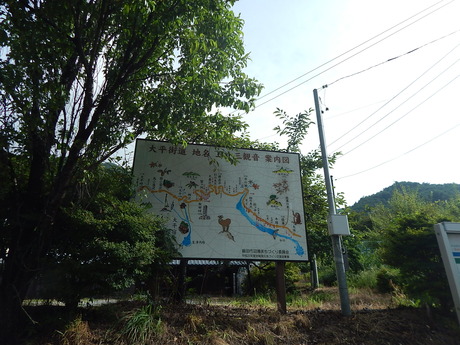 DSCN0902
