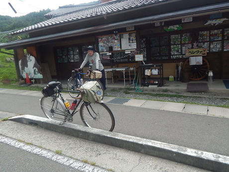 DSCN1149