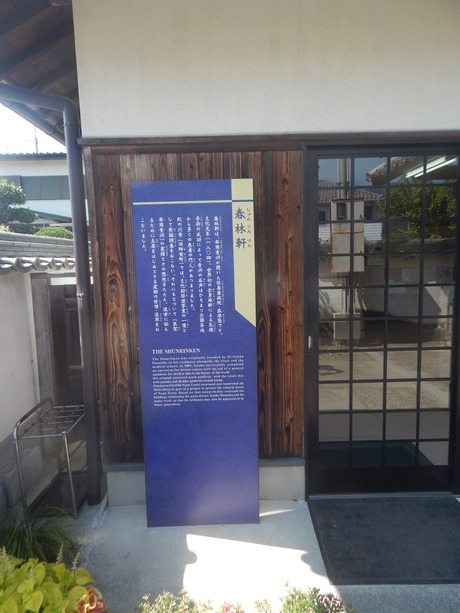 DSCN8463