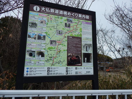 DSCN2745