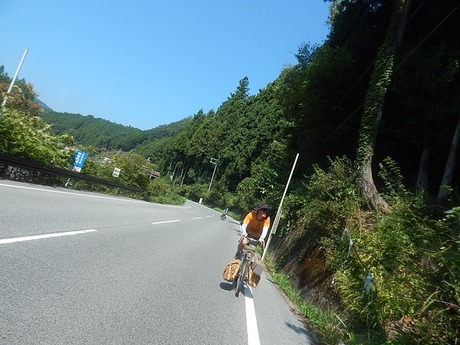 s-DSCN1508kasa