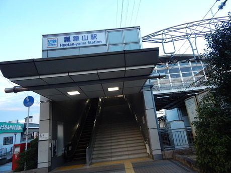 DSCN8984