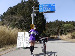 s-P3110367oishi