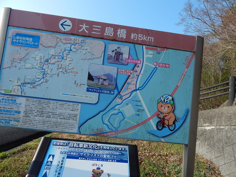DSCN5041