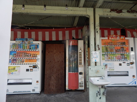DSCN3819