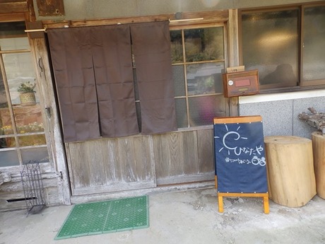 s-P4130200higashiyo
