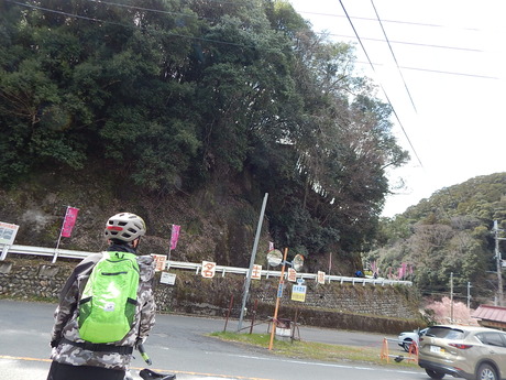 DSCN4615