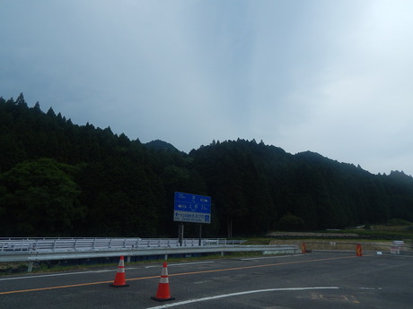 DSCN8064