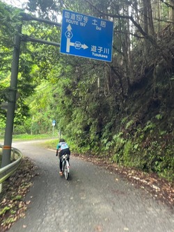 s-LINE_ALBUM_0814030shikoku