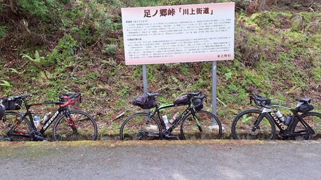 daitoge