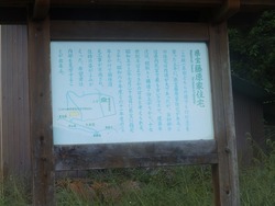 s-P9160368nagano