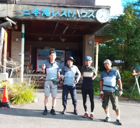 459787993_3505839539708114_5541572409088324841_n