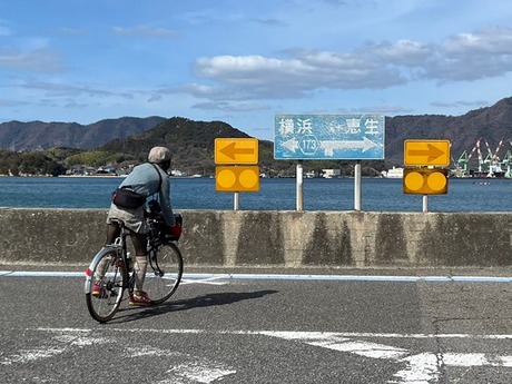 s-tacyume03yumeshima