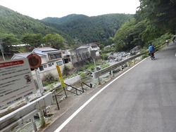 s-P73009520730
