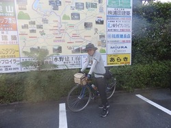 s-P8140326shikoku