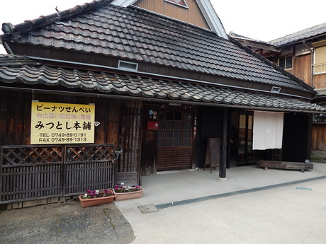DSCN9366