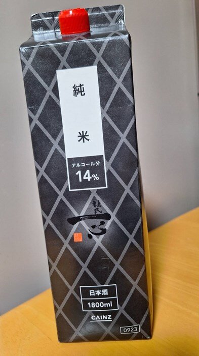 s-86410mini
