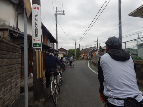 DSCN7054