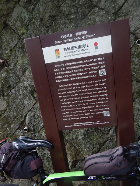 DSCN0540