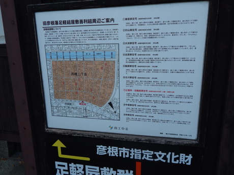 DSCN7051