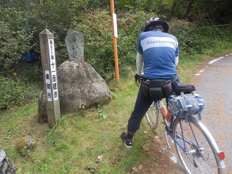 s-PA070062jizo