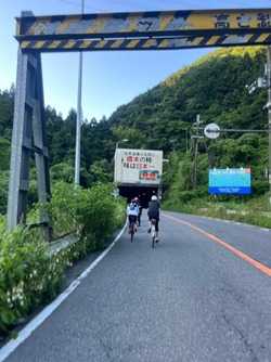 s-20230604aragi_230613aragi