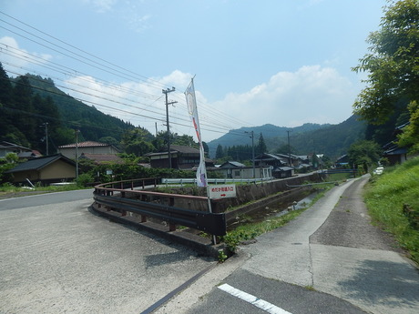 DSCN8942