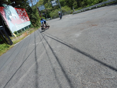 DSCN0239