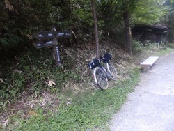 s-P9160459nagano