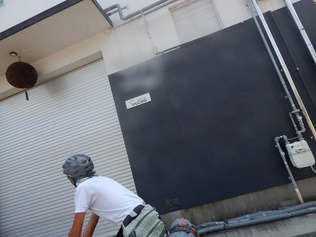 s-DSCN1409kasa