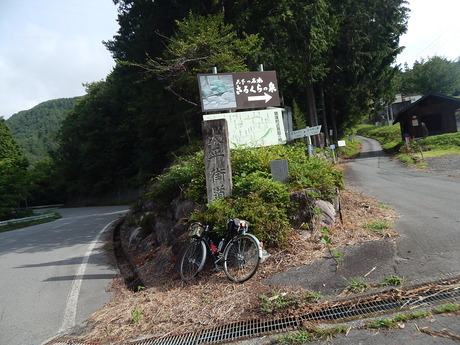 DSCN0903