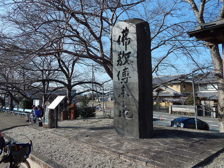 DSCN6402