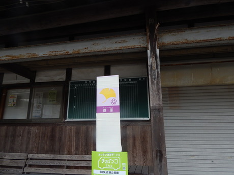 DSCN5861