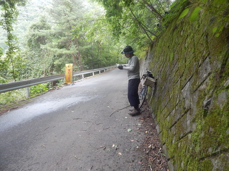 DSCN1165