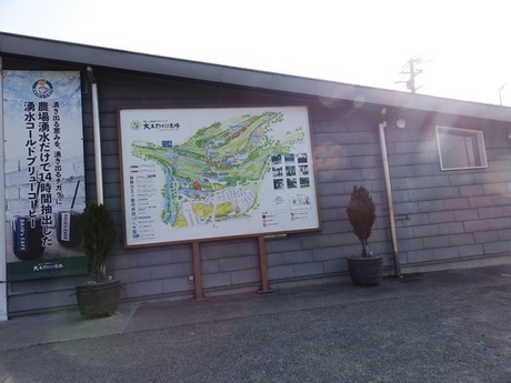 s-PB051320nagano