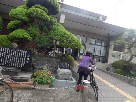 DSCN5032