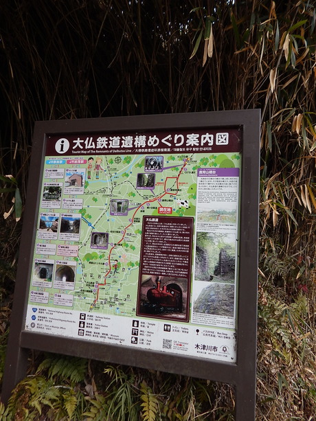 DSCN2829