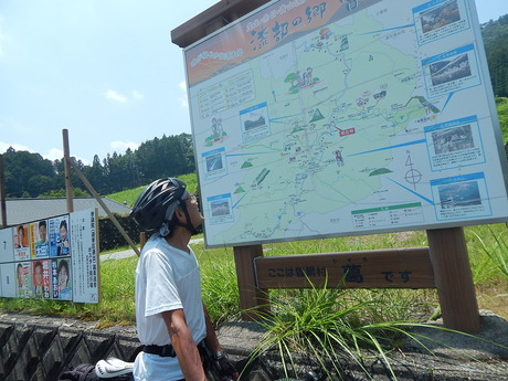 DSCN9026