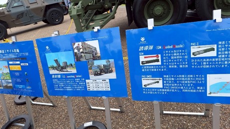nara005