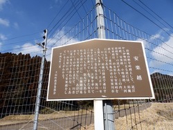 s-P2250189suzuka