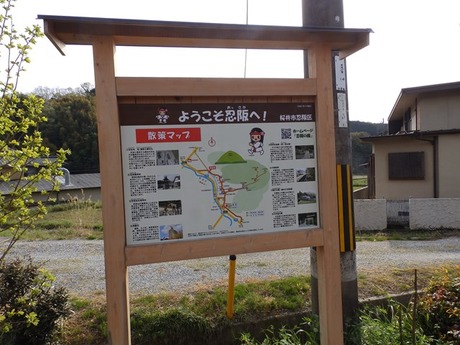 s-P4130494higashiyo