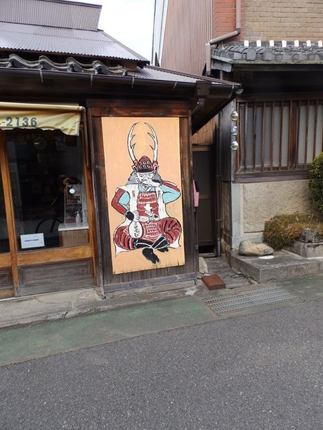 s-P2100197koya