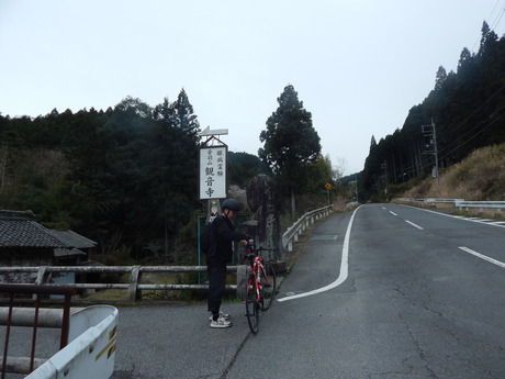 DSCN6402