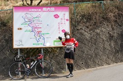 s-IMG_9687hirohashi