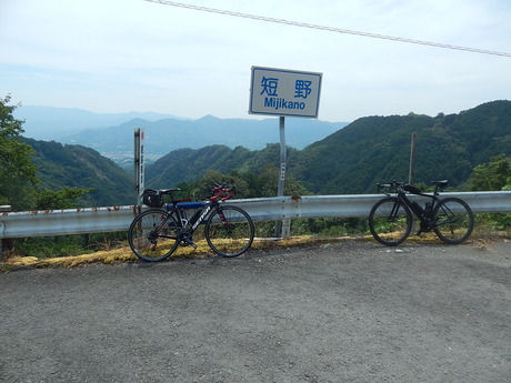 DSCN0525