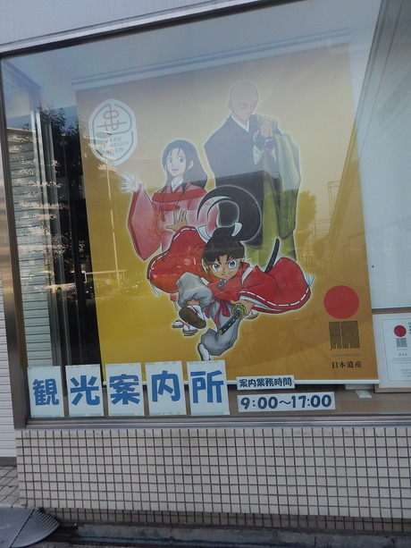 DSCN9122