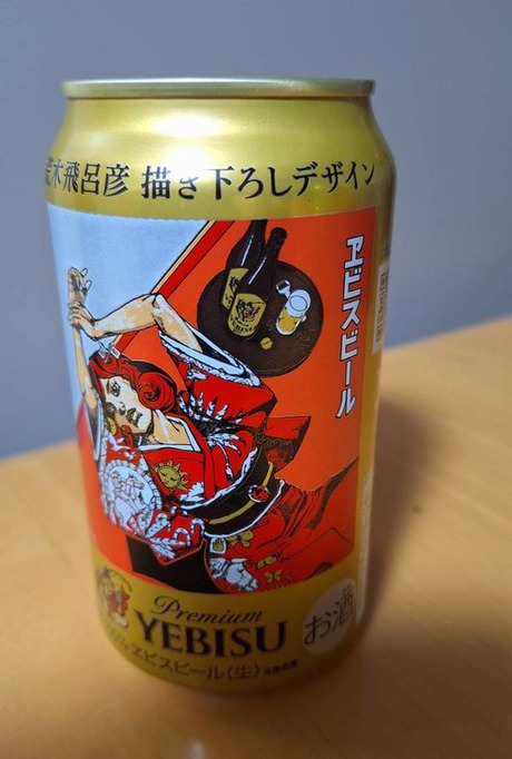 96873jojo